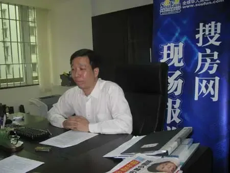 专访:广东省消费者委员会副秘书长江列华(图) 专访:广东省消费者委员会副秘书长江列华(图)