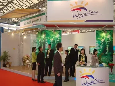 展会现场 展会现场