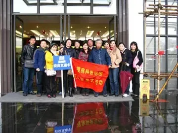 配套日趋完善 搜房网友莘闵别墅区选“家” 配套日趋完善 搜房网友莘闵别墅区选“家”