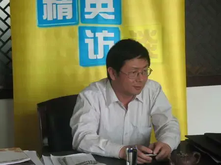 精英访谈: 法恩莎洁具有限公司总经理严邦平先生 精英访谈: 法恩莎洁具有限公司总经理严邦平先生