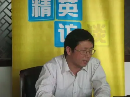 精英访谈: 法恩莎洁具有限公司总经理严邦平先生 精英访谈: 法恩莎洁具有限公司总经理严邦平先生