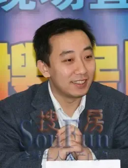搜房网新房集团BBS总监 付骁鹏 搜房网新房集团BBS总监 付骁鹏