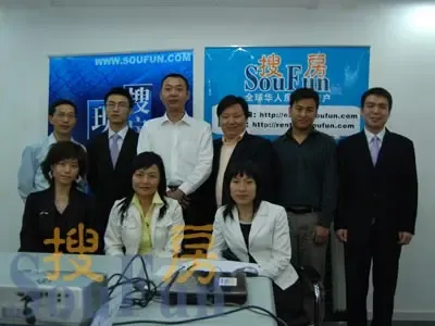 e屋不动产杨俏:可能到11月市场慢慢的才回暖 e屋不动产杨俏:可能到11月市场慢慢的才回暖