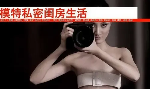 点击查看图片 点击查看图片
