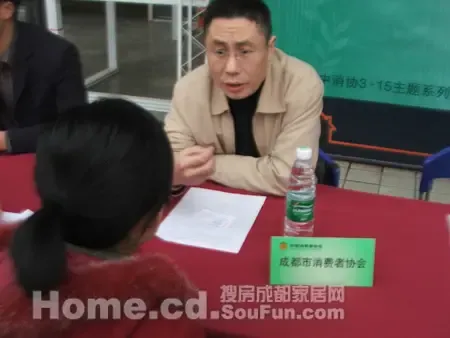 中国消费者报成都站刘铭副站长 中国消费者报成都站刘铭副站长