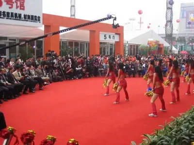 第十九届国际名家具(东莞)展览会开幕仪式(图) 第十九届国际名家具(东莞)展览会开幕仪式(图)