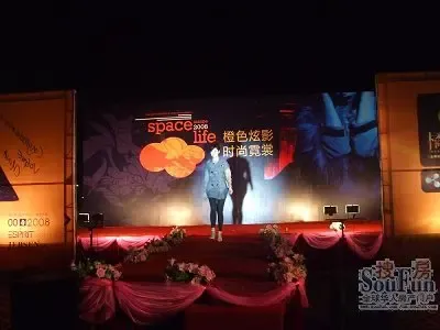 炫影霓裳,开启橙色时尚夜 炫影霓裳,开启橙色时尚夜