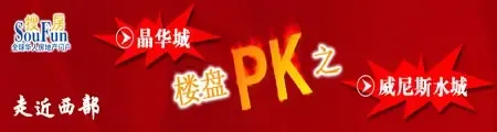 ����˹ˮ��VS������