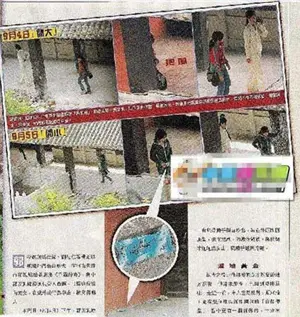 随地大小便女士之图女随地大小便90后女生随地 ...