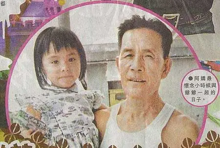 钟阿娇照艳潘霜霜门照艳全集陈紫函照艳全集