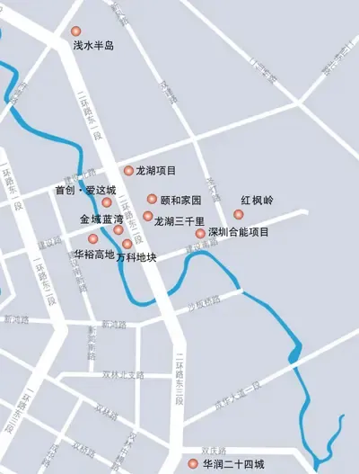 建设路 建设路