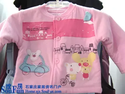 粉色小棉服 粉色小棉服