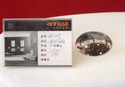搜房记者带您看春季??E肿颁? 上海展览中心上演 搜房记者带您看春季??E肿颁? 上海展览中心上演