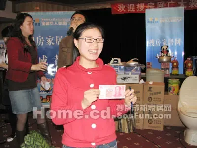 蓉城916位装友大团购 现场规模创历史之最(图) 蓉城916位装友大团购 现场规模创历史之最(图)
