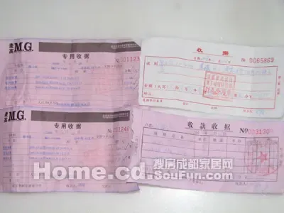 “蚊子eleven”满意收房 家和力求画上投诉句号 “蚊子eleven”满意收房 家和力求画上投诉句号