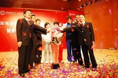 牵手2008年绿色奥运会 牵手2008年绿色奥运会