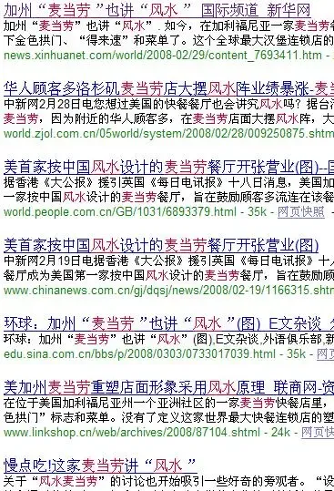 点击查看图片 点击查看图片