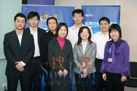 搜房控股副总裁 新房集团北京公司总经理徐晓晔与珠江地产嘉宾合影 搜房控股副总裁 新房集团北京公司总经理徐晓晔与珠江地产嘉宾合影