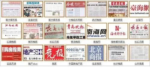 点击查看图片 点击查看图片