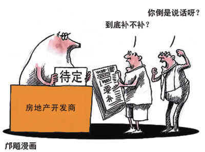 观察: 观察: