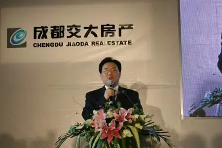 交大万通 交大万通