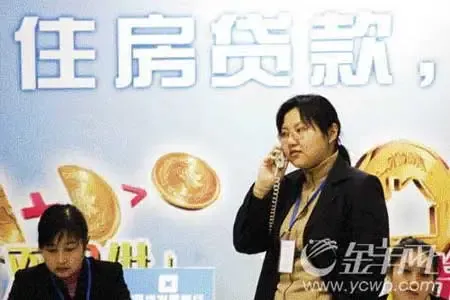 楼市嗅到回暖先机 政府对楼市态度在改变? 楼市嗅到回暖先机 政府对楼市态度在改变?