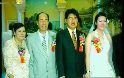 杨惠妍 杨惠妍