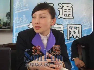 曹蓉经理 曹蓉经理