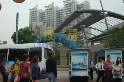 NREE08春季房展之带您走进“桃园” NREE08春季房展之带您走进“桃园”