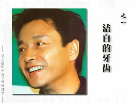 点击查看图片 点击查看图片