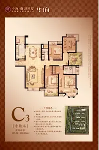 点击查看图片 点击查看图片