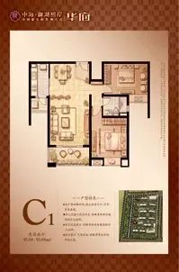 点击查看图片 点击查看图片