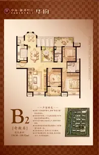 点击查看图片 点击查看图片