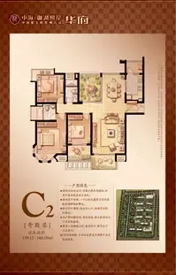 点击查看图片 点击查看图片