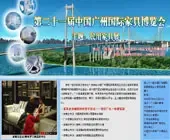 ʮһ�ƽ��� ��������Ҿ�֮��