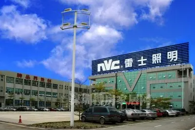 在不久前结束的2008年北京奥运会照明工程竞标中,雷士照明将奥林