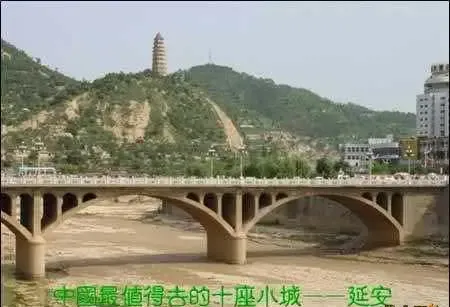 清明度假好去处 中国最值得买房十座小城(组图) 清明度假好去处 中国最值得买房十座小城(组图)