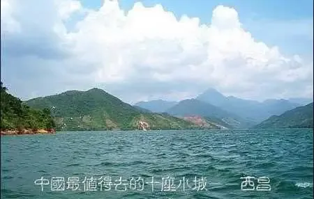清明度假好去处 中国最值得买房十座小城(组图) 清明度假好去处 中国最值得买房十座小城(组图)