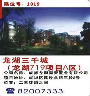 点击查看图片 点击查看图片