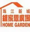 维家思 维家思