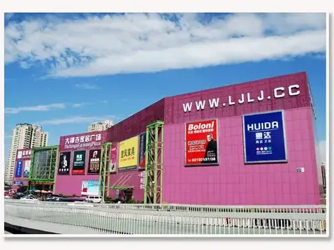 一线卫浴品牌涨价 终端市场反应冷淡 一线卫浴品牌涨价 终端市场反应冷淡