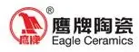 鹰牌陶瓷 鹰牌陶瓷