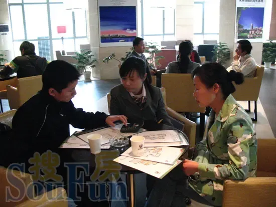 2008搜房百万网友春季看房大行动之金银湖看房 2008搜房百万网友春季看房大行动之金银湖看房