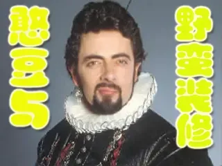 4月27日装大团购