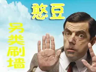4月27日装大团购