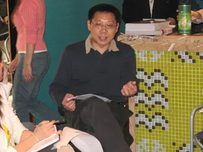 青年人居模式及发展趋势主题沙龙 青年人居模式及发展趋势主题沙龙