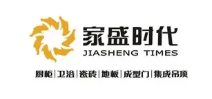 家盛时代副总郭政评中国家居消费指南(CHCG) 家盛时代副总郭政评中国家居消费指南(CHCG)