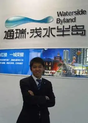 看开发商一句话评楼盘 看开发商一句话评楼盘