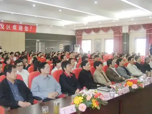 政府搭台专家献策 共谋汉口北发大业 政府搭台专家献策 共谋汉口北发大业