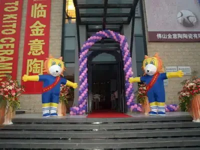 重金属派对夜?锐舞激情演绎 重金属派对夜?锐舞激情演绎
